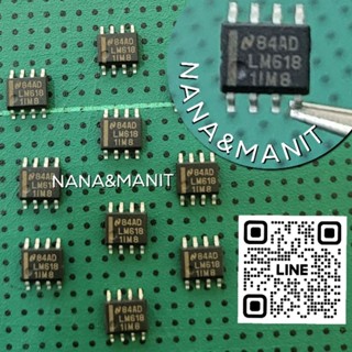 LM6181IM-8 SOP8 LM6181 100 mA, 100 MHz Current Feedback Amplifier แพ็คละ2ตัว