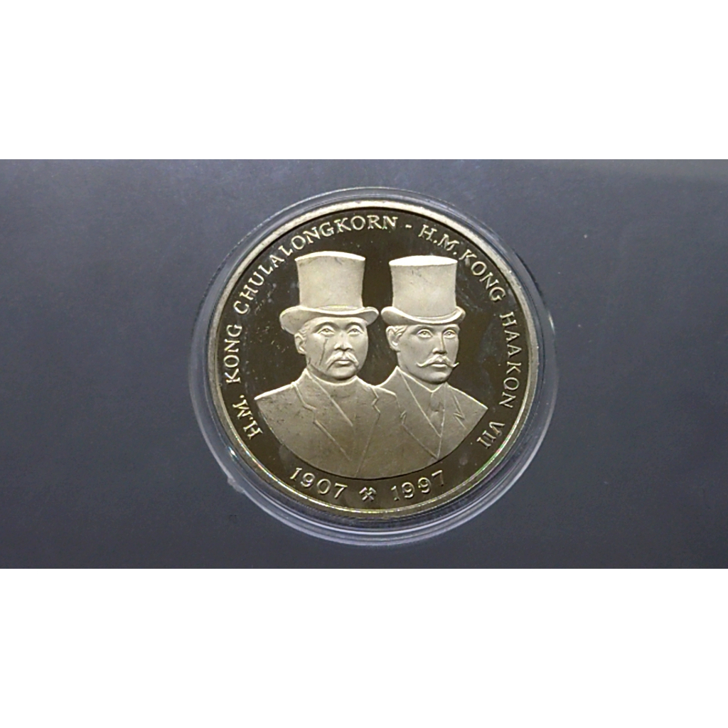 เหรียญขัดเงาที่ระลึก ร5 ทรงสลักหินที่แหลมนอร์ทเคป นอรเวย์ (หน้าคู่) 1907-1997