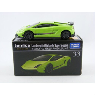 โมเดลรถ Tomica Premium No.33 Lamborghini Galaldo Super Legera (green)