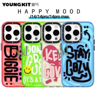 Youngkit Happy Mood เคสกันกระแทก รุ่นไอโฟน 14 ซีรีย์