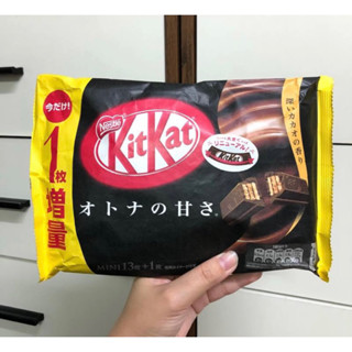 ⚡️พร้อมส่ง‼️Kitkat mini dark chocolate นำเข้าจากญี่ปุ่น🇯🇵 คิทแคทมินิดาร์ก 145g.