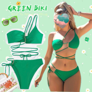 Green BiKi-บิกินี่สีเขียวเหนี่ยวใจ ใส่แล้วขับผิว สายไขว้ไปไขว้มา