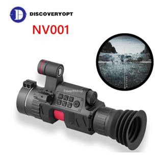 กล้องอินฟราเรด NV001 Discovery (รหัสG31)ช