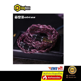 TACables Rubine สายอัพเกรดหูฟังถักมือระดับเทพ สายถักผสม 3 ธาตุ