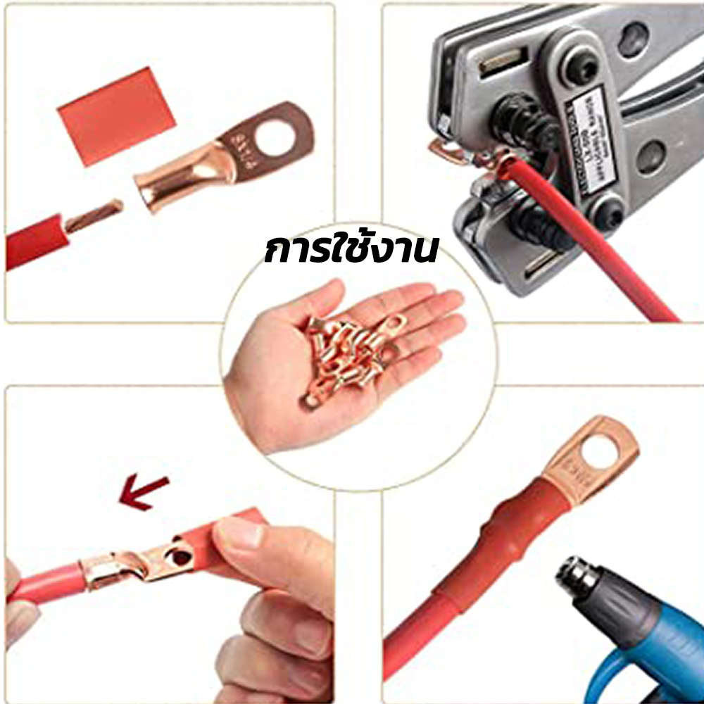 หางปลาทองแดง แท้ หนา (1กล่อง70ตัว) หางปลา ทองแดง หางปลาทองแดงแท้ หางปลาแบตเตอรรี่ หางปลาสายไฟ หางปลาแบต หางปลาต่อสายไฟ - รูปที่ 2