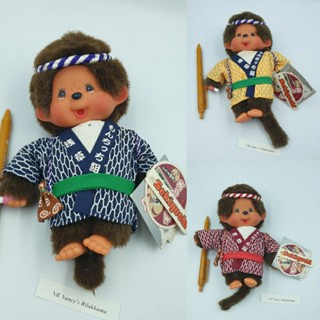 ตุ๊กตา Monchhichi ไซส์ S 19 cm ป้ายห้อย ของแท้ จากญี่ปุ่น