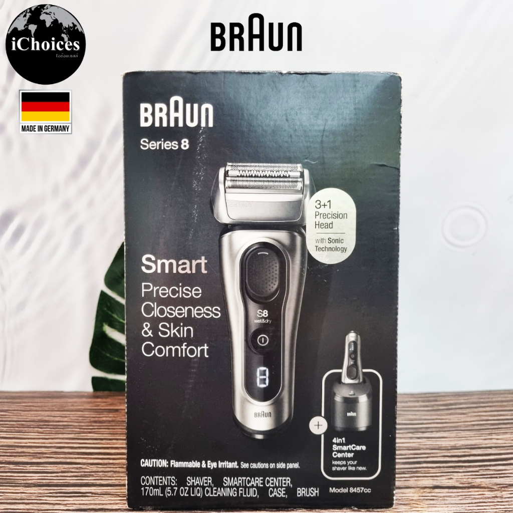 [Braun] Series 8 Electric Razor for Men Model:8457cc, Silver เครื่องโกนหนวดไฟฟ้า ไร้สาย ชาร์จได้ กัน