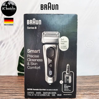 [Braun] Series 8 Electric Razor for Men Model:8457cc, Silver เครื่องโกนหนวดไฟฟ้า ไร้สาย ชาร์จได้ กันน้ำ Shaver Kit