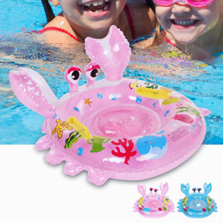 Cute Cartoon Animal Crab Shape Baby Swim Ring Kids Swimming Boat