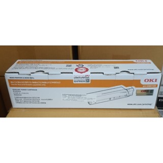 OKI GENUINE TONER CARTRIDGE - 3K (B412 / B432 / B512 / MB472 / MB492 / MB562) ของแท้++