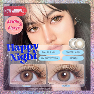 🔷🔸🇰🇷NEW!! ตาสวย สีฟรุ้ง คอนแทคเลนส์เกาหลี : Sunny Day &gt; KAWAii Bigeye