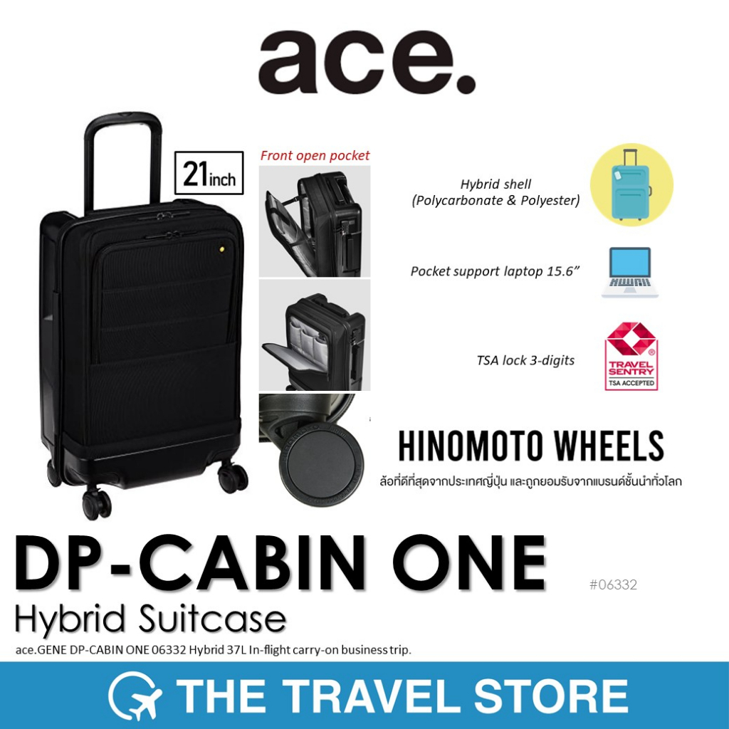 ace. DP-CABIN ONE Hybrid Suitcase 21" กระเป๋าเดินทาง กระเป๋าเดินทางล้อลาก