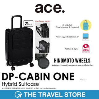 ace. DP-CABIN ONE Hybrid Suitcase 21" กระเป๋าเดินทาง กระเป๋าเดินทางล้อลาก