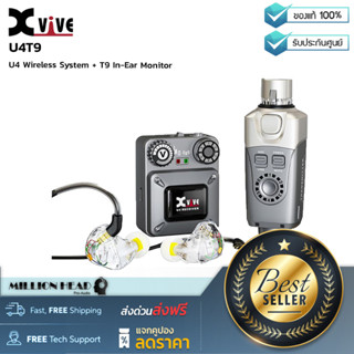 Xvive : U4T9 by Millionhead (U4T9 อินเอียร์มอนิเตอร์ + หูฟัง,U4 Wireless System + T9 In-Ear Monitor)