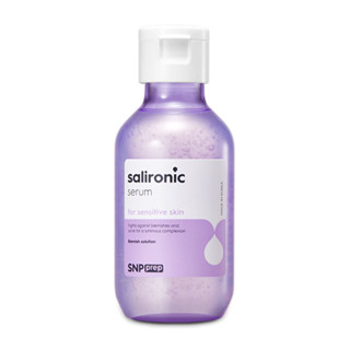 [พร้อมส่ง] SNP Prep Salironic serum เซรั่มควบคุมความมัน