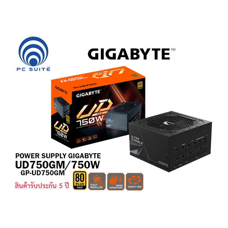 POWER SUPPLY อุปกรณ์จ่ายไฟ GIGABYTE UD750GM (GP-UD750GM)