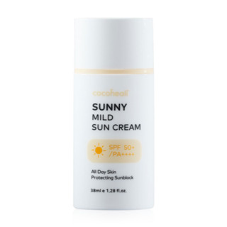 COCOHEALI SUNNY MILD SUN CREAM ครีมกันแดดสูตรอ่อนโยนสำหรับเด็ก ไม่มีสารอันตราย