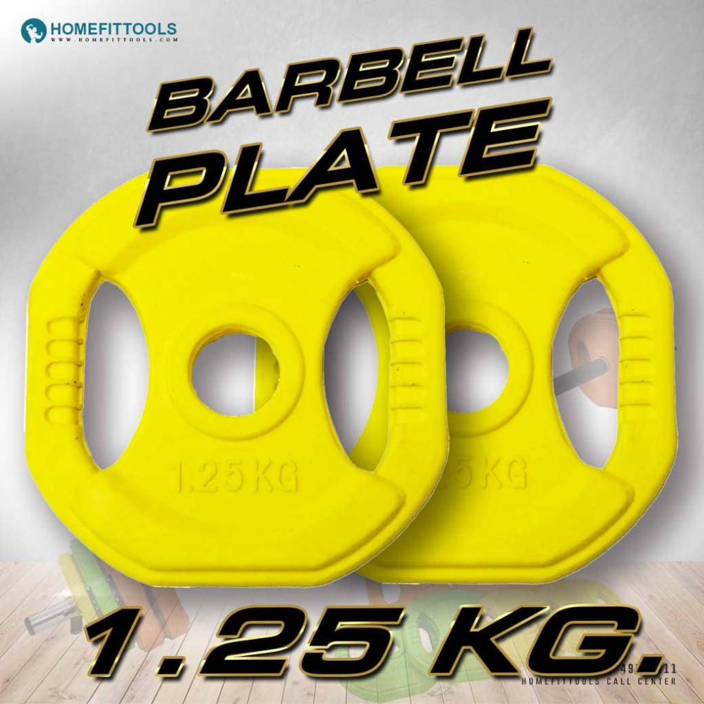 แผ่นน้ำหนัก บาร์เบลปั๊ม เหล็กหุ้มยาง Barbell Plate 1.25-5 kg ขนาดรู 3.0 cm สำหรับบอดี้ปั๊ม -Homefittools