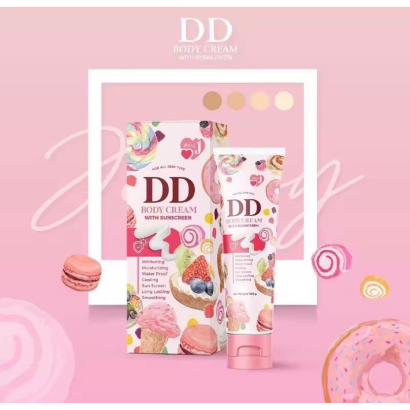 DD Body Cream  เจนนี่