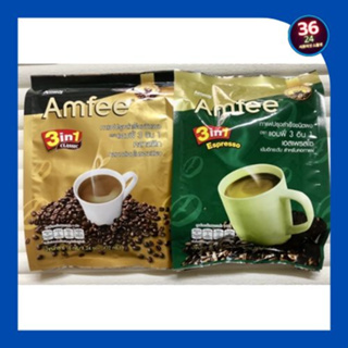 Amfeeแอมฟี่ กาแฟปรุงสำเร็จชนิดผงตราแอมฟี่ 3 อิน 1 เอสเพรสโซ/คลาสสิก - 24 ซอง/แพ็ค by hh