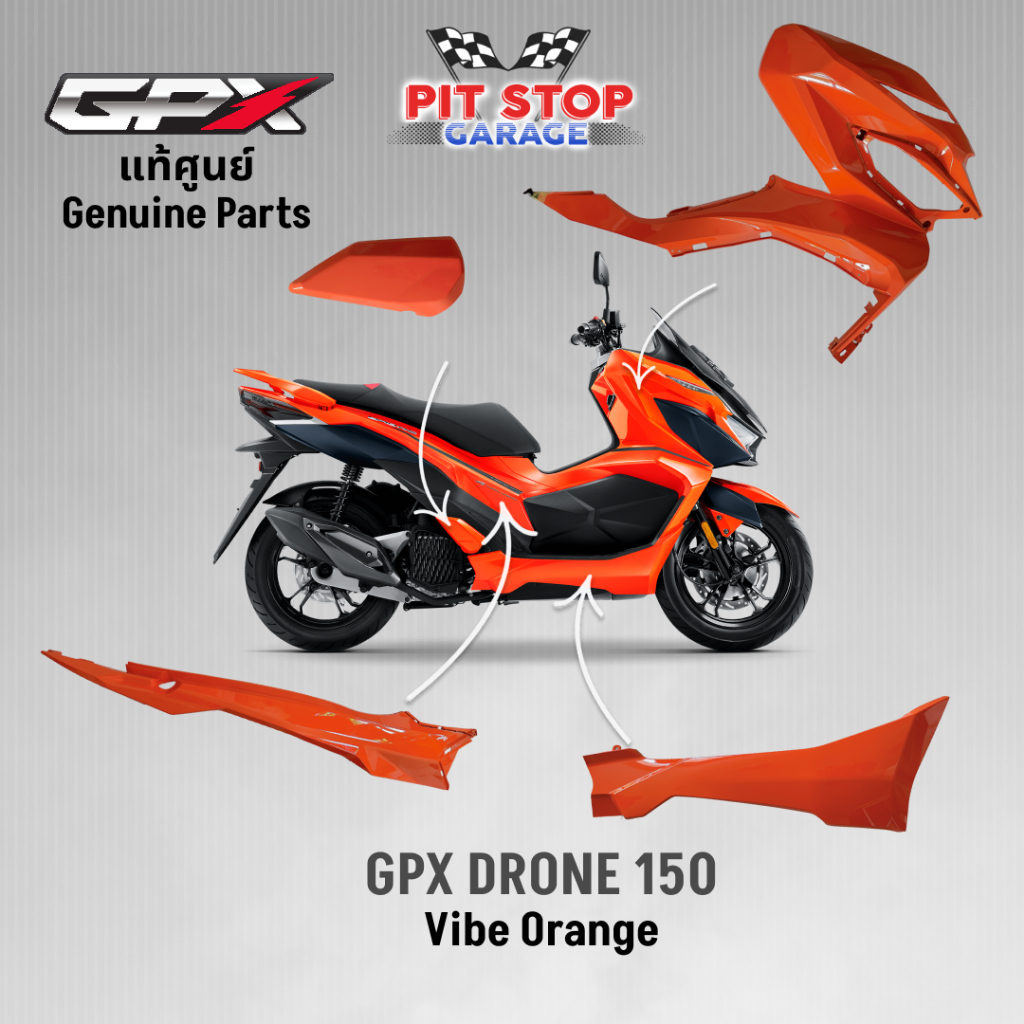 ชุดสี ทั้งคัน GPX Drone150 สีส้ม (ปี 2021 ถึง ปี 2023) แท้ศูนย์ GPX Drone 150 Orange ALL NEW spare parts