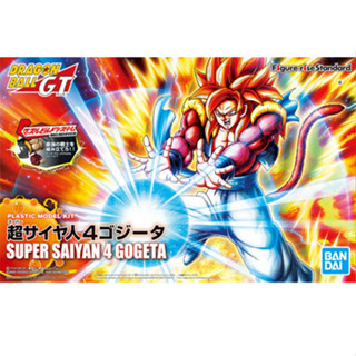 Bandai พลาโม FIGURE-RISE STANDARD SUPER SAIAYN 4 GOGETA ดราก้อนบอล พร้อมส่ง ของแท้