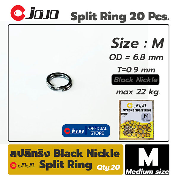 สปลิทริง Split Ring JOJO สำหรับใส่เบ็ดสามทาง หรือเหยื่อจิ๊ก มี 3 ขนาด S M L 1ซอง ซองละ 20ตัว