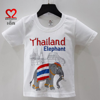 เสื้อยืดเด็กคอกลม  เสื้อยืดสกรีนลายไทยแลนท์ ผ้าคอตตอน100%