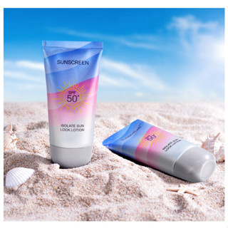 🔆กันแดดสูตรกันน้ำกันเหงื่อ 💦Sun lsolate Lotion Spf50++ สีม่วง ครีมกันแดด