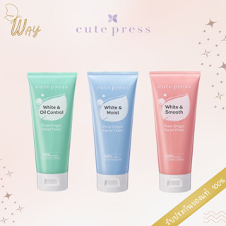 คิวท์เพรส เพียว ออริจิน เฟเชียล โฟม 120 ก. Cute Press Pure Origin White &amp; Smooth Facial Foam 120 g.