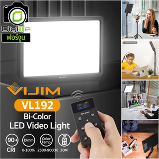 Vijim LED VL192 2500K-9000K CRI90 พร้อม Remote - ไฟ LED Video Light ไฟวิดีโอ live stream ถ่ายภาพ