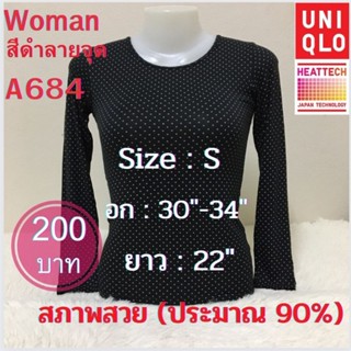 A684 เสื้อฮีทเทคผู้หญิง heattech woman มือ2 ยี่ห้อ Uniqlo