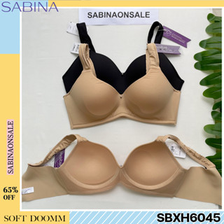 รหัส SBXH6045 Sabina เสื้อชั้นใน Invisible Wire (ไม่มีโครง) รุ่น Soft Doomm รหัส SBXH6045BK สีดำ SBXH6045CD สีเนื้อ