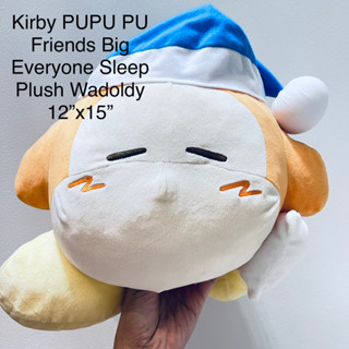 ตุ๊กตา เคอร์บี้ เนื้อนุ่ม Kirby PUPU PU Friends Big Everyone Sleep Plush Wadoldy ขนาด12”x15” ลิขสิทธิ์แท้ Nintendo