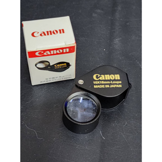 แว่นขยาย Canon LOUPE FULL HD เลนส์กระจก 10X18 mm พับเก็บได้ จับถนัดมือ เหมาะสำหรับอ่านหนังสือ ส่องพระ ส่องเพชร ส่องแผงวง