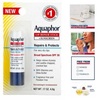 พร้อมส่ง/แท้100% Aquaphor Lip Repair Stick + Sunscreen, SPF 30, Fragrance Free 4.8 g