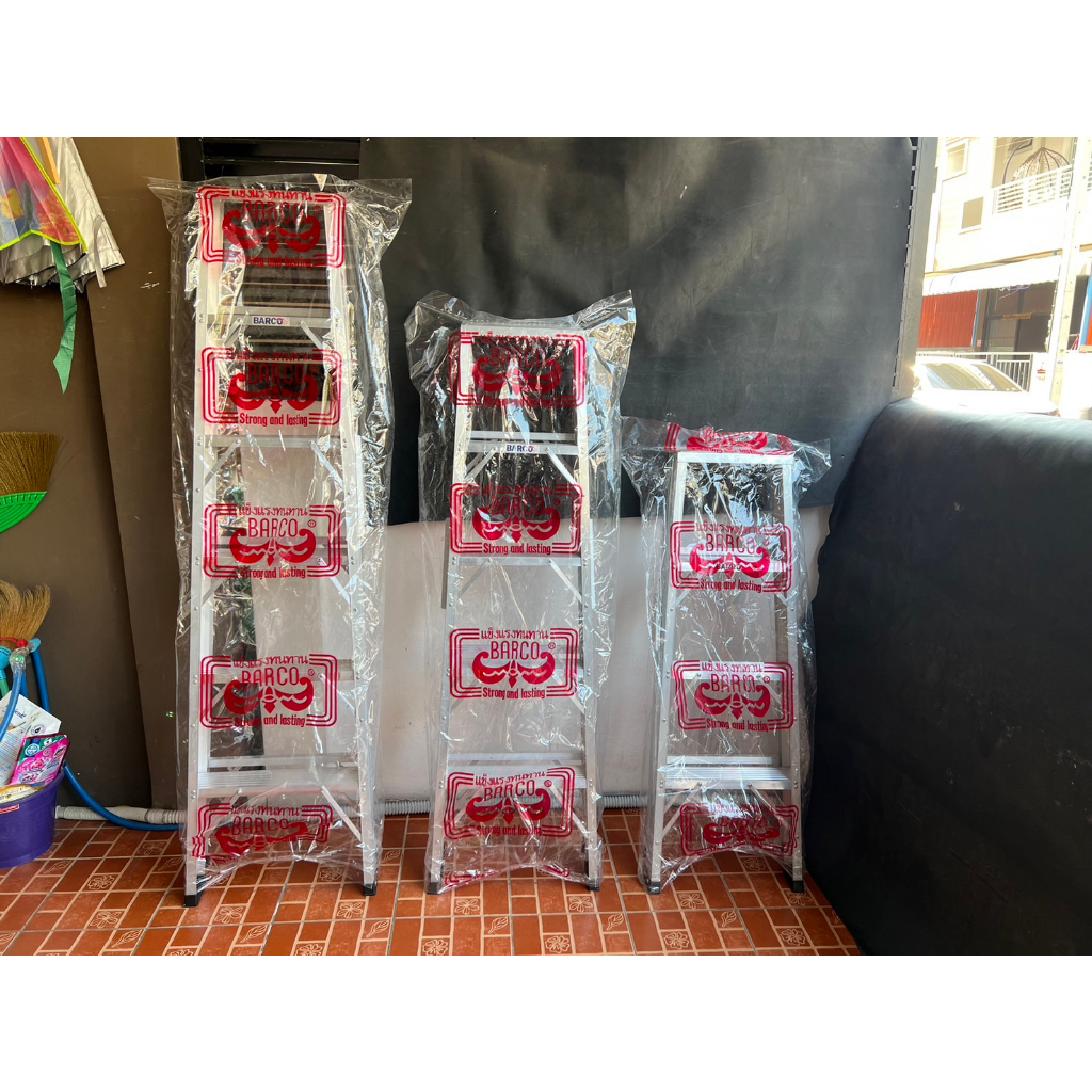 บันไดอลูมิเนียมหนาพิเศษ 1.8 มิล BARCO 3-7 ขั้นแบบขึ้นลงทางเดียว มั่นคงแข็งแรง