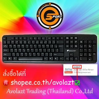 💝รับประกัน 1 ปี💝Neolution  Keyboard รุ่น K-11