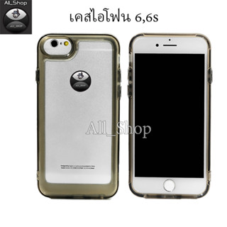 case เคสไอโฟน6,6s เคยโทรศัพท์