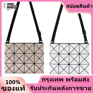 เตรียมจัดส่ง BaoBao issey Miyake Lucent 3X4 กระเป๋าสะพาย กระเป๋าผู้หญิง minibag