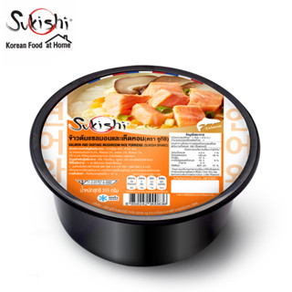 ซูกิชิ ข้าวต้มแซลมอนและเห็ดหอม 315 กรัม Salmon and Shiitake Mushroom Rice Porridge 315g