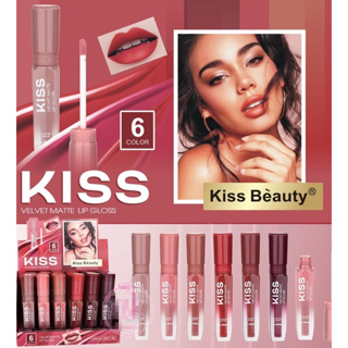 Kiss Beauty No.70271-03 ลิป ลิปสติก ลิปกลอสเนื้อแมทกำมะหยี่ ความอิ่มตัวของสีสูง กันน้ำ ติดทนนาน ลิปแมท ลิปกลอส ลิปจุ่ม