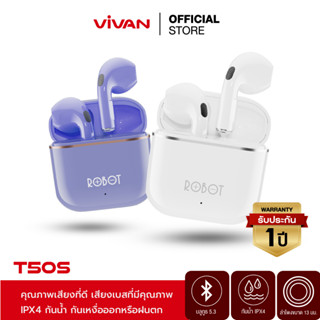[อัพเกรดใหม่] ROBOT รุ่น T50S หูฟังบลูทูธ TWS ไร้สายบลูทูธ 5.3 พร้อมไมค์ กันน้ำ กันเหงื่อ IPX4 หูฟังบลูทูธไร้สาย หูฟ