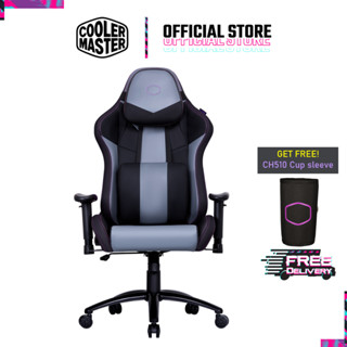 [แถม Cup Sleeve] Cooler Master Gaming Chair Caliber R3 Black (CMI-GCR3-BK) เก้าอี้เล่นเกม. เก้าอี้เกมมิ่ง