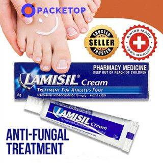 ของแท้ ใหม่ ครีมลามิซิลออสเตรเลีย Dermge Lanmei foot Beriberi 15 กรัม ดูแลเท้า สําหรับนักกีฬา ครีมทรีทเมนต์สําหรับบํารุงผิวเท้า รักษาเท้าของนักกีฬา ต้านการอักเสบ และฆ่าเช