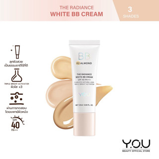 Y.O.U The Radiance White BB Cream บีบีครีม ปกปิด เนื้อบางเบา SPF40 PA+++