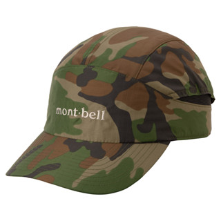 Montbell หมวกแก๊ป ลายทหาร รุ่น 1118786 Camouflage Watch Cap