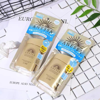 ANESSA อเนสซ่า เพอร์เฟค ยูวี ซันสกรีน สกินแคร์ มิลค์ เอ็น SPF50+ PA++++ 60 มล. กันแดดเนื้อน้ำนม บางเบา