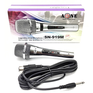 A-ONE ไมค์โครโฟน ไมค์ร้องเพลง คาราโอเกะ พร้อมสายความยาว 4 เมตร Microphone รุ่น SN-919 M