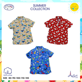 AMUSANT เสื้อฮาวายเด็กผ้าCottonสวยรับSummer(EH2H92)